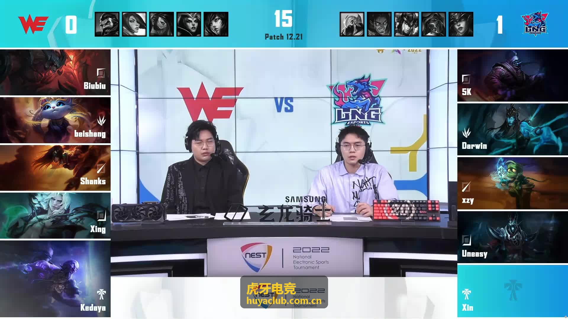 虎牙电竞俱乐部运营手册封面