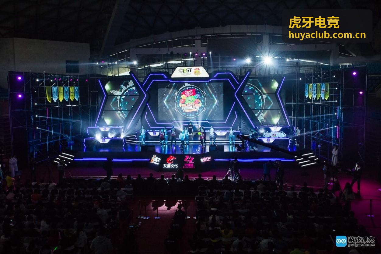 虎牙电竞战队视觉素材包封面